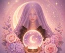 あなたへ特別な星と花の言葉を届けます 星の力と美しい花の言葉を信じて イメージ3