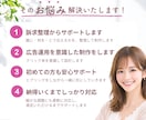 女性向けバナー・SNS画像を制作します やわらかいデザインで2案ご提案 イメージ3