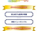CV率アップ！プロのWebデザイナーが作成します 高品質ランディングページ作成サービス★【スマホ対応】 イメージ6