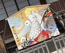 複雑恋愛❤️彼の本音を強力霊視で視ます 不安な気持ち解消 彼の深層心理と進展を一緒に紐解きましょ❤️ イメージ3