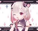かわいいイラストを描きます かわいい女の子や男の子のイラストを描くのが好きです！ イメージ1