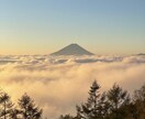 夜景写真、風景写真素材提供します ブログやsnsに活用してください イメージ4