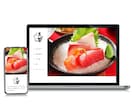 初めての方も安心　STUDOでHP制作をします 集客、ブランディング、新規開拓等制作の目的をお聞かせください イメージ7
