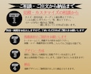 初めての方歓迎！チラシデザインします 初心者歓迎！低価格！気持ちのいいお取引・対応を目指します！ イメージ3