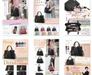 Amazon・ヤフー・楽天の商品画像作成します 現役デザイナーが楽天、Amazon、Yahoo等商品画像加工 イメージ7