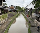 近畿・中部40年｜接客プロが作る極上旅行作ります 40年の土地勘と接客プロの技！理想の旅を完全再現します イメージ2