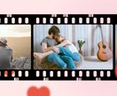 インスタ風★オープニングムービー制作致します 個性的な演出をしたい方におすすめです！ イメージ3