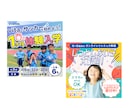 初心者歓迎！修正無制限で視線を捕まえる画像作ります 女性目線で丁寧対応！ お客様の世界観を形にします イメージ2