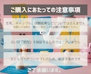 恋のわだかまりをケア♡どんなお悩みも受け止めます 考えすぎて疲れちゃった恋に…占いで整いませんか？ イメージ5
