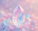 不倫浮気関係の本音や未来を宇宙視点で読み解きます あの人の本音・迷い・未来の変化を霊視×タロットで深く視ます イメージ8