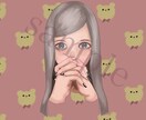 最短1日！あなただけのイラストをお描きします 他にはない、独特でオシャレな雰囲気のイラストをお描き致します イメージ2