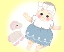 写真から♡ゆるかわ我が子イラストお描きします 成長の『今』をかわいく残そう♪ イメージ8