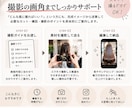 美容室特化｜SNS用ショート動画を編集します あなたの技術を、“伝わる動画”に。 イメージ3