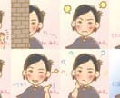 ほのぼの・かわいい♪♪　似顔絵のプロが描きます SNSのプロフィール画像の好感度、急上昇！！ イメージ3