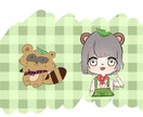 表情差分2種付！かわいいアイコンを描きます TwitterやYouTubeのSNSのアイコンに！ イメージ2