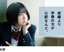 フォロワー12万人女優と監督でバズるMV作ります SNS総フォロワー12万人女優×映画監督のバズるMV イメージ2