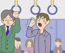 医療イラスト､お仕事イラストお描きします ホームページや冊子、ポスターなどにいかがですか？ イメージ5