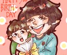 お客様の｢好き｣を重視した素敵な似顔絵描きます キャラクターチックな似顔絵で唯一無二の表現が出来ます イメージ2