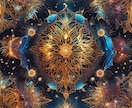 あなたの【運命】を古代インド占星術で鑑定します 古代インド占星術で丁寧に運命鑑定～星々が語る、あなたの運命～ イメージ9