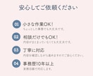事務代行｜4時間分まるっとサポートします 面倒な事務作業、まるっと引き受けます！ イメージ5