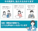 帳簿が間に合わない方へ｜freeeの記帳代行します freee認定アドバイザー｜スタートアップ経験豊富です！ イメージ4