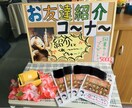 簡単な集客方法とやるべきことを明確にします 現状把握してすぐに実践できる「集める」集客方法をお伝えします イメージ10