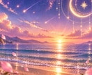 復縁｜音信不通の彼の胸中とこの恋の行方を鑑定します 急な未読スルーや拒絶…もう諦めるべき？連絡が途絶えた理由 イメージ5