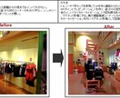売り場作りでお悩みの方必見、コツをアドバイスします 25年売り場作りの経験あり、VMDテクニックで売上アップ！ イメージ1