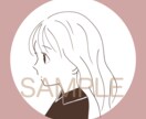 女の子の横顔描きます シンプルな女の子の横顔を5日以内に納品します。 イメージ3