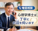 市議会議員選挙・衆議院選挙の初出馬の相談を承ります 前衆議院議員の元選対幹事長が、市議選・総選挙の相談に乗ります イメージ1