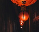 魂の声書き換え、運命の回路を静かに組み替えます 「なぜ叶わないのか」を断ち、「叶うための声」に作り替える霊式 イメージ7