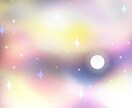 ゆめかわいいあなたの空の背景描きます 空想上でもOK！あなたの空の背景描きます！ イメージ4