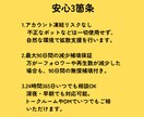 TikTokにフォロワー500人を拡散します ★初回購入特典付き／少数も可能／最速納品★ イメージ6