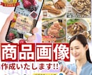 メッセージ相談無料！サムネやバナー制作お受けします ビデオチャットでのヒアリングから丸投げ感覚で画像制作します イメージ1