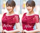 人物レタッチ(写真修正・加工)いたします プロのレタッチャーが写真を綺麗に仕上げます。 イメージ4