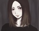 あなたのお悩み全て受け止めます 人には話せない悩みや愚痴、なんでも受け止めます。死なせません イメージ1