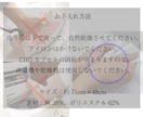 素敵なチラシ・フライヤーお作りします ジャンル問わず！最短2日入稿！プロによるフライヤー作成 イメージ5
