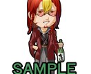 デフォルメキャラの立ち絵を描きます "オリジナルキャラ"や何かと便利な"立ち絵"に使えます。 イメージ1