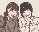 似顔絵、カップルイラストを描きます 大切な思い出をお洒落なイラストに イメージ1