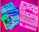 貴方の話をお聴きし「心の話し相手」になります 心や身体の痛みの先にある笑顔を提供する(#^.^#) イメージ4