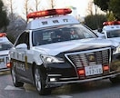 元警察官が他人に言えない悩みを解決します 日頃の不満、些細なこと、気になる方、前職のことならなんでも! イメージ1