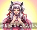 格安商用可！厚塗りイラスト制作します 迅速丁寧な対応を心がけています イメージ6