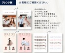 複数枚セット◎結婚式ウェルカムボードをお届けします 【海外カフェ風】6枚まで一律料金！写真映えする受付装飾です イメージ12