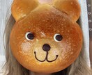 雑談します ドNちゃんと楽しく雑談しよう！ イメージ4