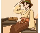 シンプルなテイストのイラストを制作します シンプルな中にストーリーがあるイラストを制作します イメージ1