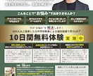 リーフレットなど印刷物全般のデザインを承ります 得意な分野は医療関係、そのほかの分野もご対応いたします。 イメージ5