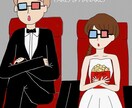 結婚式等に使用できるイラストを作成します ご希望のデザインに寄り添えるようなイラストを描きます！ イメージ3