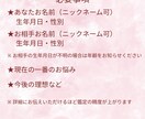 二人の未来｜もう一度つながる方法をカードが示します 諦めきれない恋に、再び未来が動き出す瞬間を届けます イメージ2