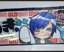 あなたのイラスト描きます アイコン・ヘッダー・配信画等オーダー可能(*´∀｀*) イメージ2