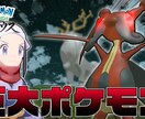 丸投げOK！あなたのゲーム動画を編集します 編集であなたの動画をより見やすく！そして面白い動画にします！ イメージ2